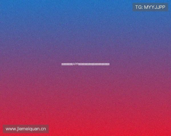 头头体育注册手机APP畅享极速体验，轻松玩转体育赛事资讯与投注服务