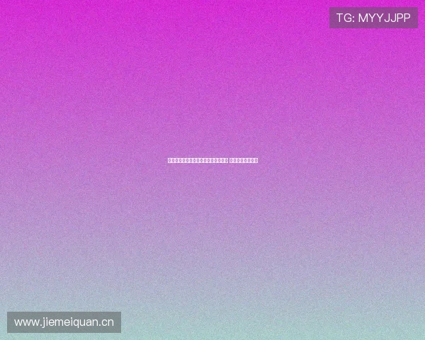 懂球帝龙珠足球直播精彩赛事全程覆盖 热点资讯及时更新